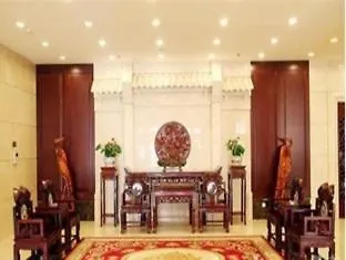 Hongrun Huaxia Hotel Zhengzhou